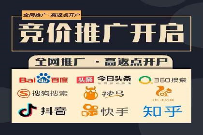 广告新潮流：信息流广告的投放技巧与案例
